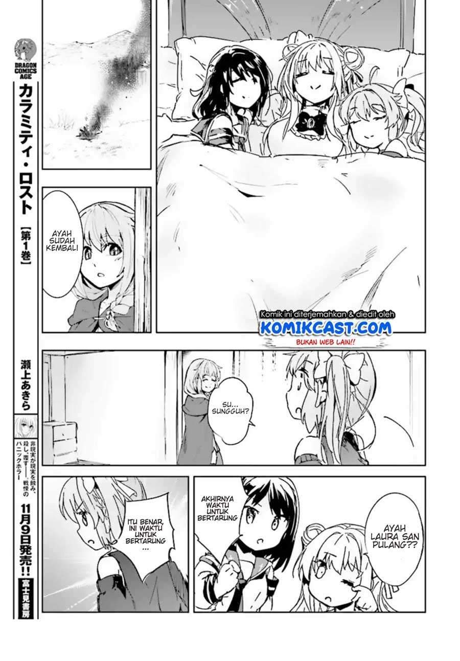 Kenshi wo Mezashite Nyuugaku shita no ni Mahou Tekisei 9999 nan desu kedo!? chapter 11